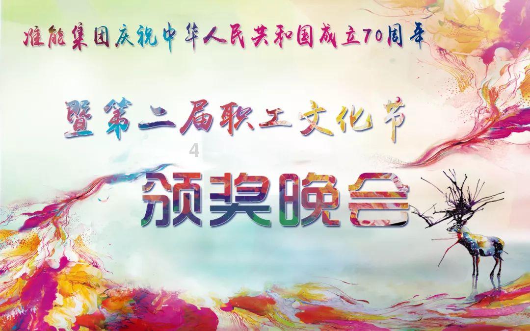 月销10w盒的北海道生乳球来了，专治巧克力病！