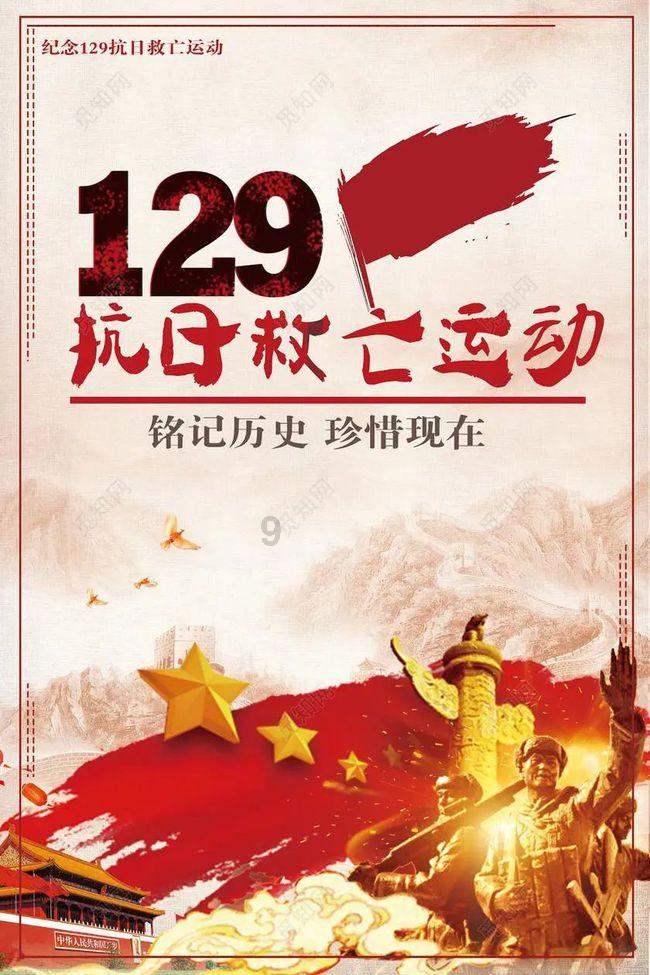 保亭一居民卫生间进了2米多的大蛇，严重威胁家人人身安全！