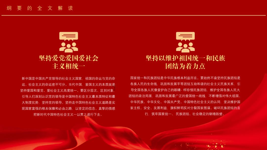朱常洛当了29天皇帝就宣布驾崩,夺命的并非仙药,而是“仙女”?