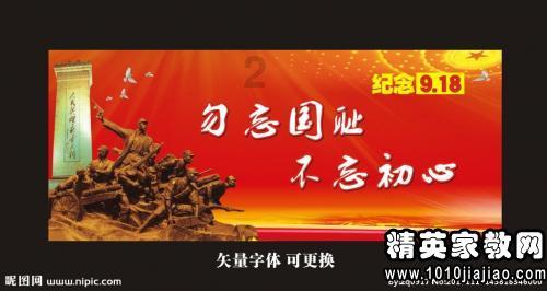 《知否》原著“六条”女人婚嫁指南,不管中了哪一条,都不能嫁