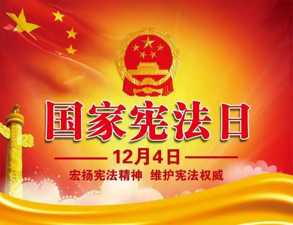 陕西省政协十三届二次会议1月25日开幕 陕西省十四届人大二次会议1月26日开幕