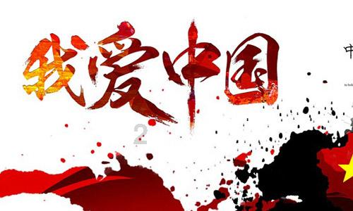 单身狗大作战