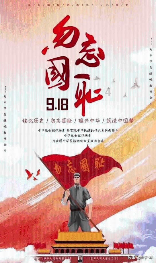 全都是凶手