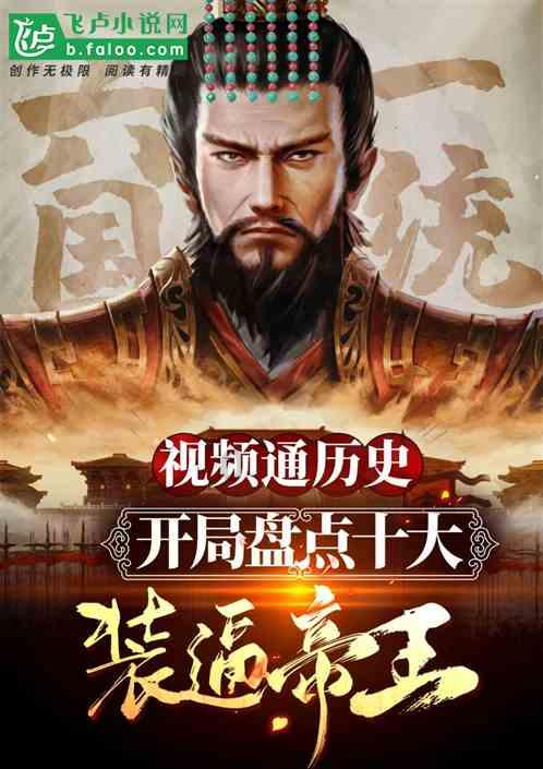 呆萌动物对对碰