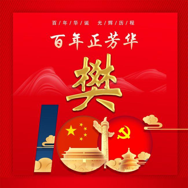 蓝狐视频