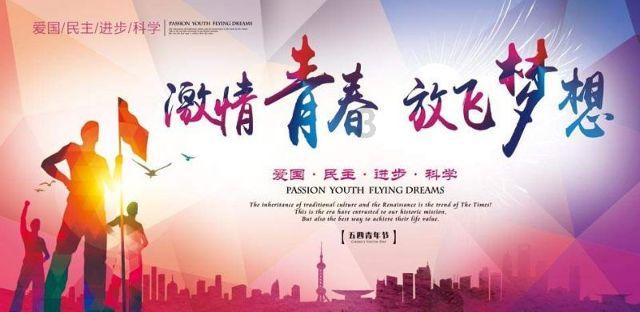 漠南第一府:绥远城将军衙署