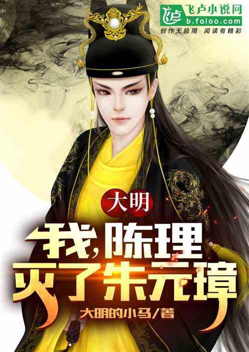 主公莫慌