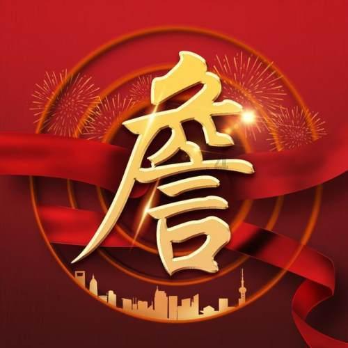 生态环境“哨兵” 严守监测数据“生命线”