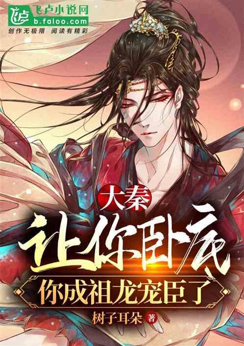 华为做不了的智能汽车梦,比亚迪可以做?