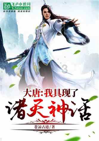 算24点游戏