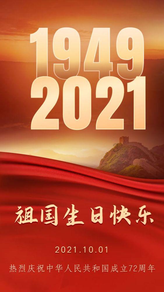 史上最坑爹的游戏9电脑版