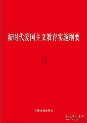 代理枪手