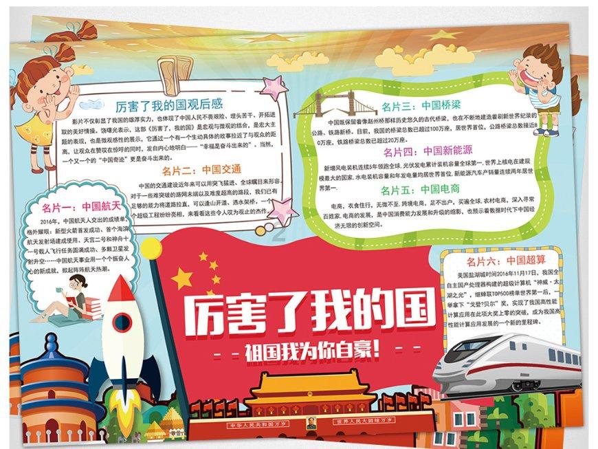 江西一快递站摊上事了