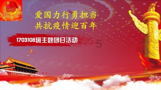 牛仔复仇记