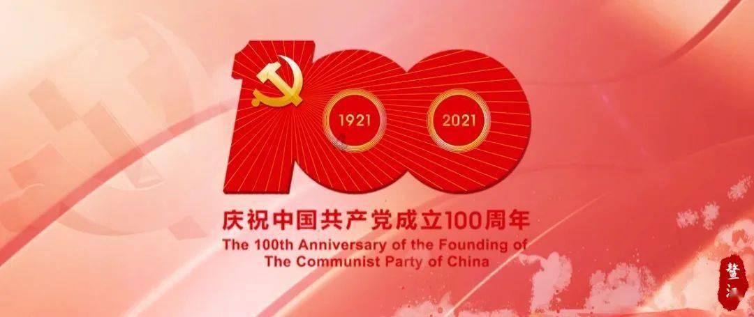 五彩鹦鹉救援