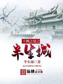 大学生跟风网红爬火车被电击烧伤 “网红地打卡”谁来负责？