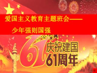 庚星股份(600753.SH)：2023年预亏5270.95万元