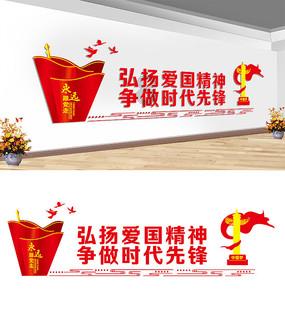 奇特的方块世界