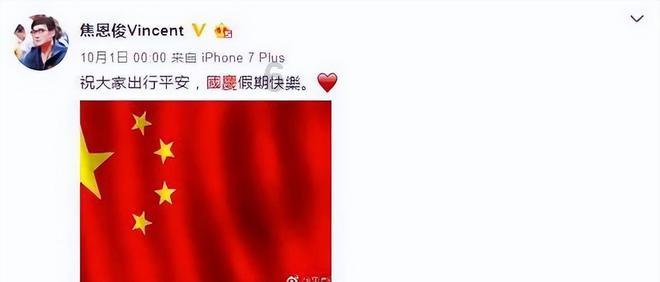 信长星参加南通代表团审议时强调 主动融入和服务构建新发展格局 在落实国家战略中发挥引领支撑作用
