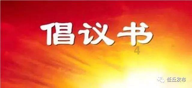 禅宗花园