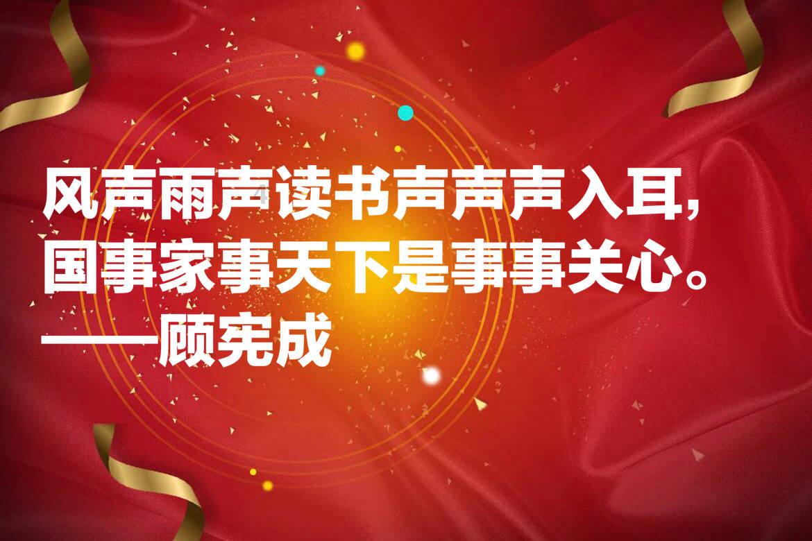 救援飞行员