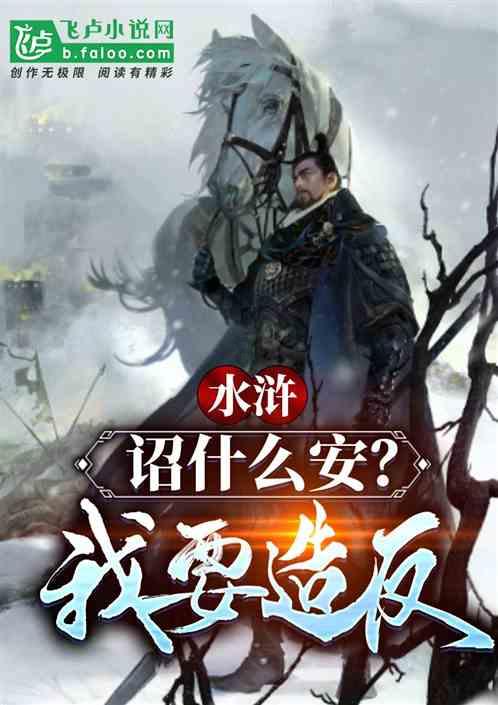 虫虫助手下载