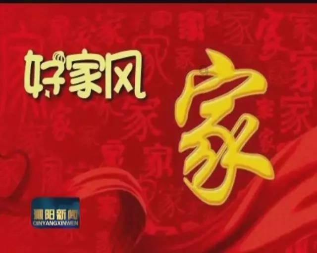 古特雷斯:以色列领导人拒绝“两国方案”不可接受