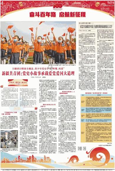 了解初生蛋的营养价值的最佳问答网页