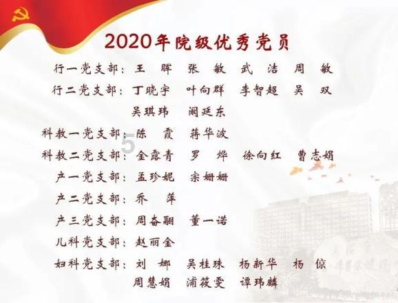 悬崖跳水运动