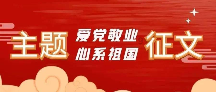 你越对他置之不理，这四大星座反而更加珍爱你！