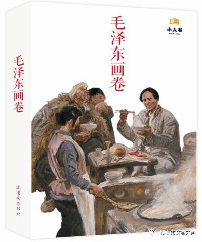 公主的大宫殿