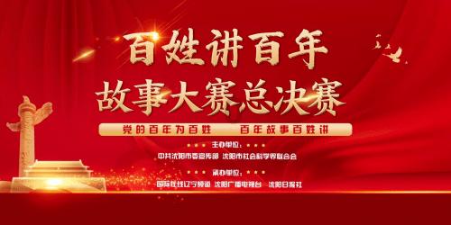 我穿这种鞋子好看吗？游戏画面