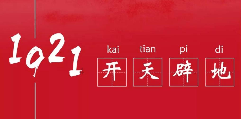 佛陀说，众生皆有佛性，每个人都能成佛！这句话的真义是这样的！