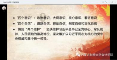 一起优诺