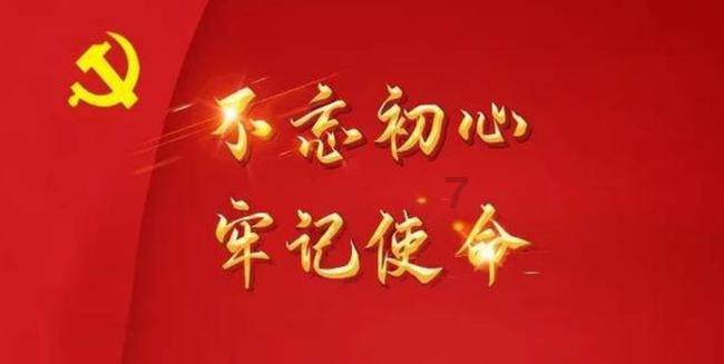 阿斯:印度和中国的厄运,他们仍未在足球领域找到通向成功的道路