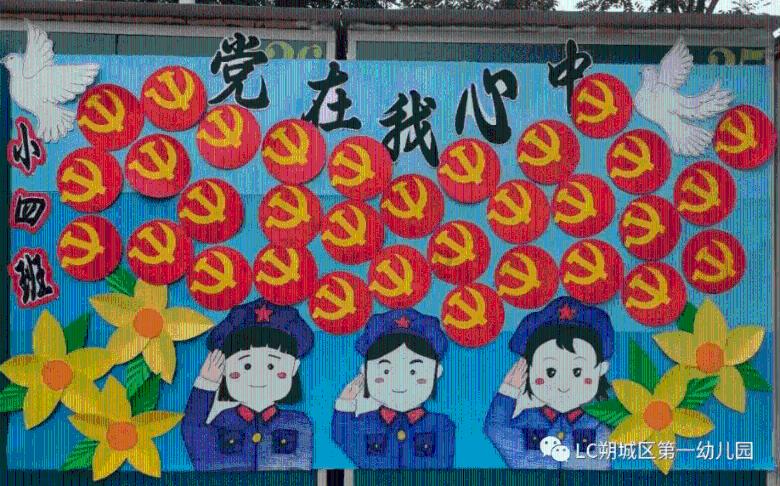 张译是小五的恩人，《狂飙》中有多少跟组演员？游戏画面
