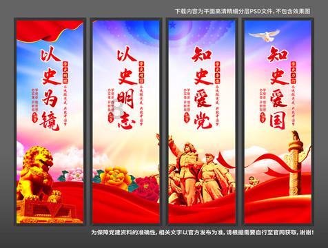 魔法禁书目录