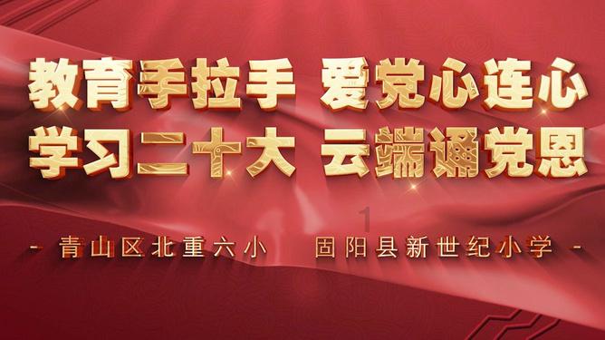 男子连续加班两天后突发心梗，见到医生说句“救救我”便昏了过去