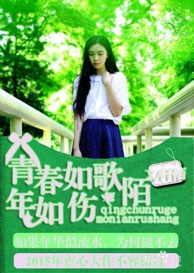 市政协委员蒋鹏：发挥“链长”作用 抓住国产大飞机等重大机遇