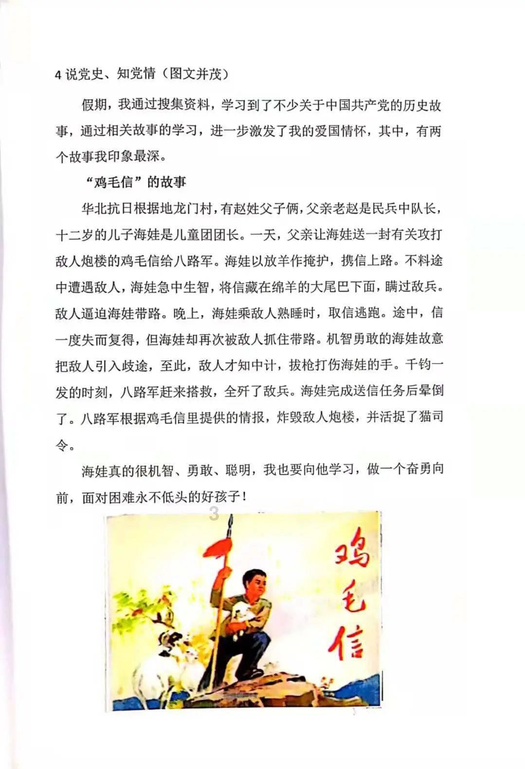 小猫钓鱼正版下载中文版