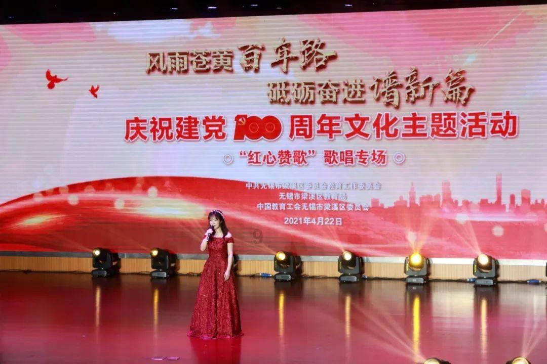 女管家逃脱记