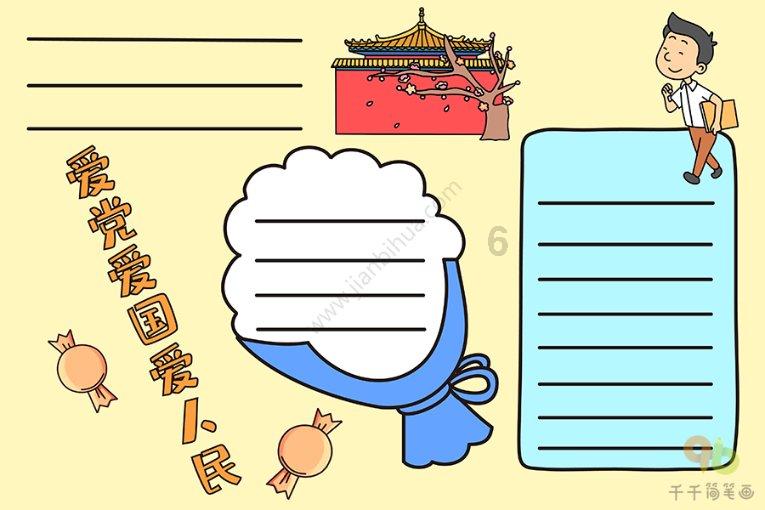 奥利维亚收养猫