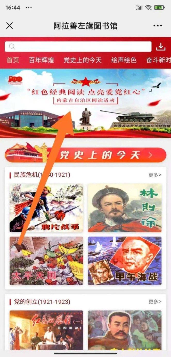 广东队在选择成绩和新老交替两条路上,错误地选择了既要又要