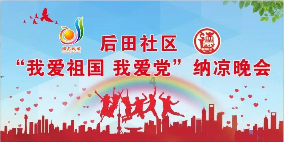 施瓦辛格因1万欧元被扣3小时,交3倍罚款脱身,粉丝:罚得好