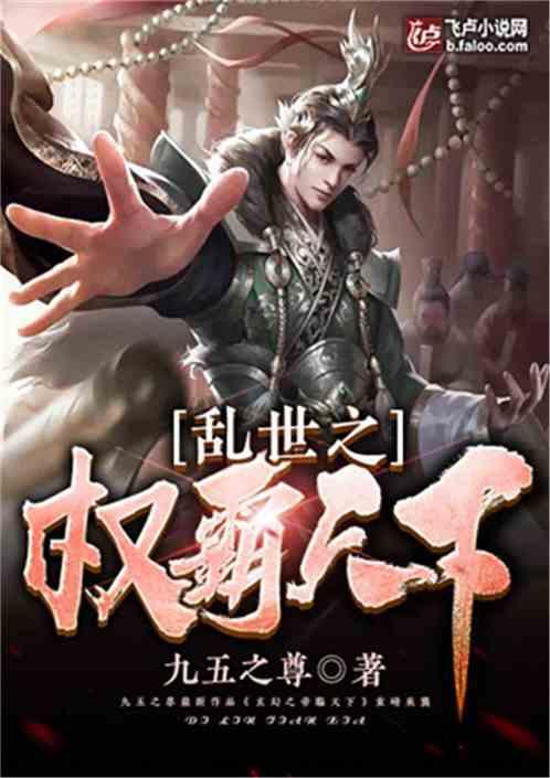 网球公开赛