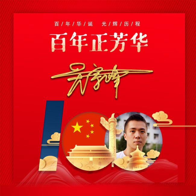 你见过站在海边的婚车吗?万平口“只有爱”观光车来了!