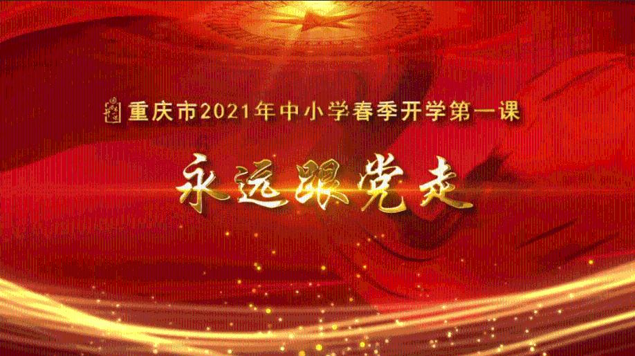 100000元！阜阳颍州区这个村发钱了