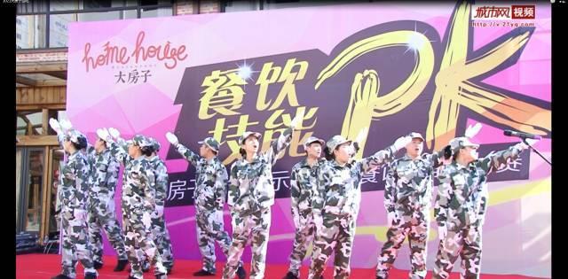 战锤：全面战争2