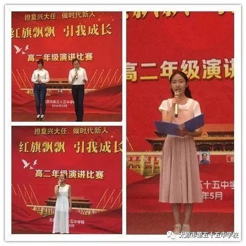 GBA集团(00261.HK)授出4500万份股份期权