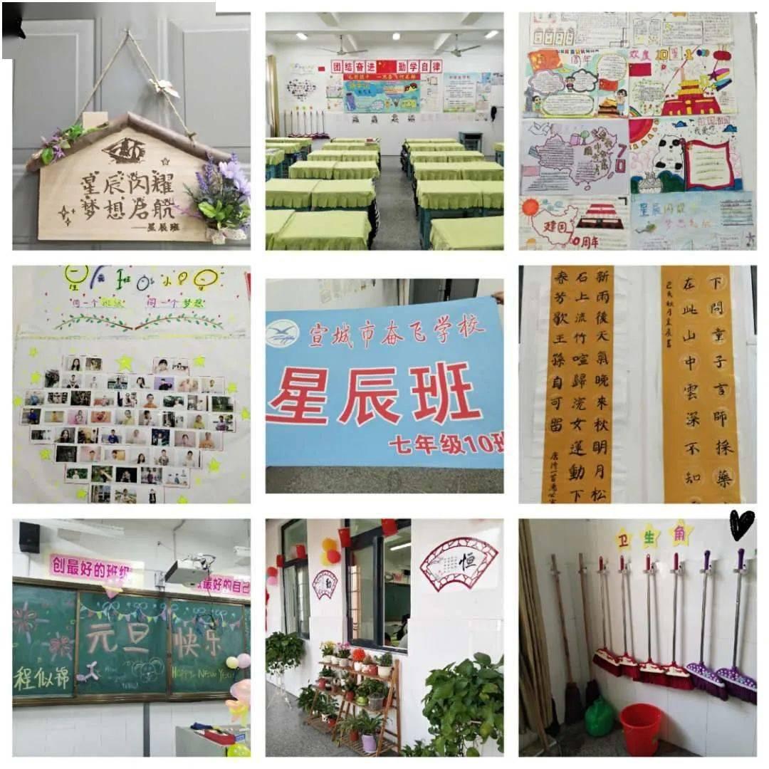 汽车的车门锁总是反复跳动是怎么回事?游戏画面